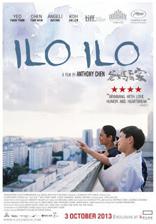 Ilo Ilo (2013) อิโล อิโล่ เต็มไปด้วยรัก