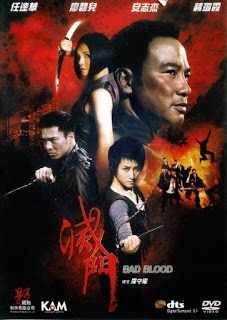 Bad Blood (2010) เตะสู้ฟัด วัดใจเจ้าพ่อ