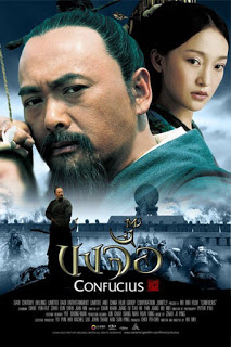 Confucius (2010) ขงจื้อ