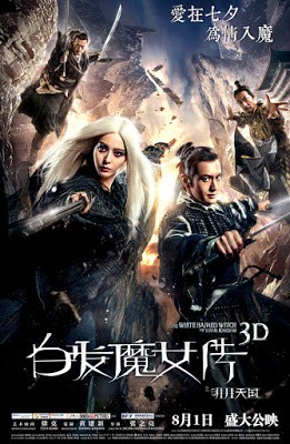 The White Haired Witch of Lunar Kingdom (2014) เดชนางพญาผมขาว