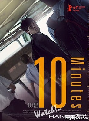 10 Minutes (2013) นาทีชีวิต ลิขิตฝัน