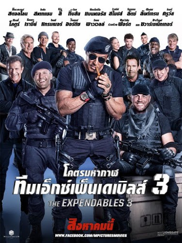 The Expendables 3 (2014) โคตรมหากาฬ ทีมเอ็กซ์เพ็นดิเบิลส์ 3