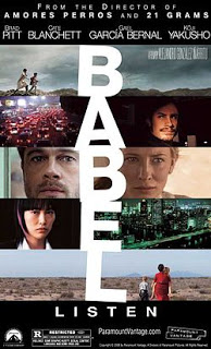 Babel (2006) อาชญากรรม ความหวัง การสูญเสีย
