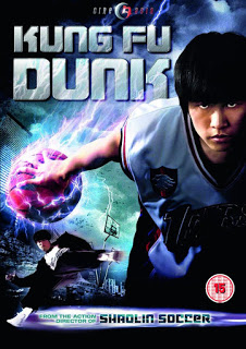 Kung fu Dunk(2008) กังฟูดังค์ ศึกบาสทะยานฟ้า