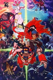 Gurren Lagann The Movie Childhood’s End (2008)