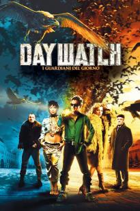 Day Watch (2006) เดย์ วอทช์ สงครามพิฆาตมารครองโลก