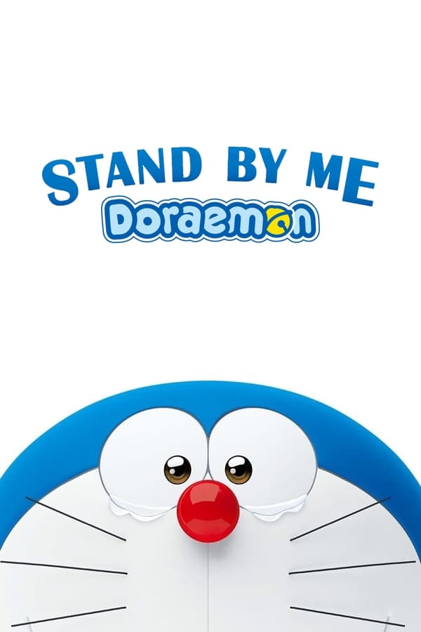 Stand by Me Doraemon (2014) โดราเอมอน เพื่อนกันตลอดไป