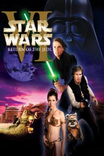 Star Wars Episode 6 Return of the Jedi (1983) การกลับมาของเจได