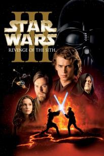 Star Wars Episode 3 Revenge of the Sith (2005) ซิธชำระแค้น