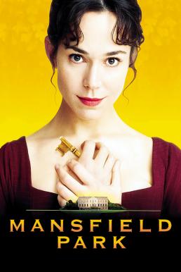 Mansfield Park (1999) ขอรักแท้แม้ได้เพียงฝัน