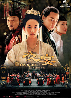 The Banquet (2006) ศึกสะท้านภพสยบบัลลังก์มังกร