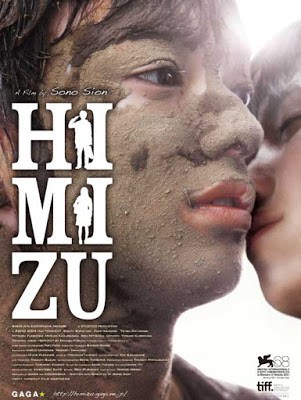 Himizu (2011) รักรากเลือด