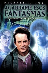 The Frighteners (1996) สามผีสี่เผ่าเขย่าโลก