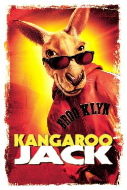 Kangaroo Jack (2003) แกงการู แจ็ค ก๊วนซ่าส์ล่าจิงโจ้แสบ