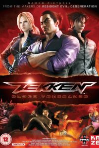 Tekken Blood Vengeance (2011) เทคเค่นเลือดอาฆาต