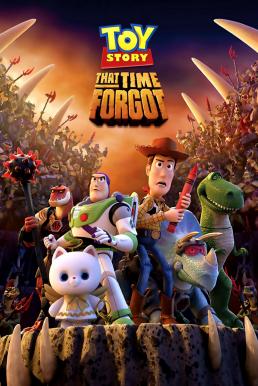 Toy Story That Time Forgot (2014) ทอย สตอรี่ ตอนพิเศษ คริสมาสต์