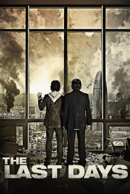 The Last Days (2013) วันไวรัสล้างโลก