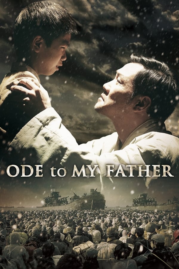 Ode to My Father (2014) กี่หมื่นวัน ไม่ลืมคำสัญญาพ่อ