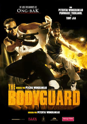 The Bodyguard (2004) บอดี้การ์ดหน้าเหลี่ยม