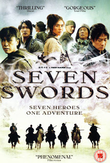 Seven Swords (2005) 7 กระบี่เทวดา