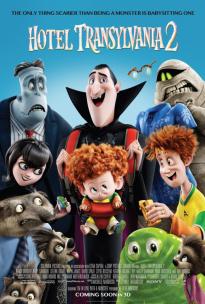 Hotel Transylvania 2 (2015) โรงแรมผี หนีไปพักร้อน ภาค 2