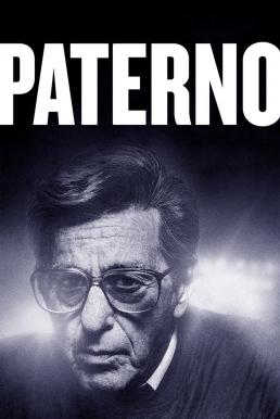 Paterno (2018) บรรยายไทย