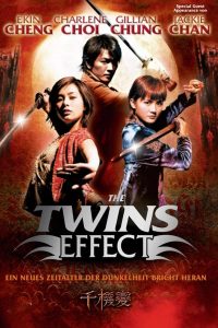 The Twins Effect (2003) คู่พายุฟัด