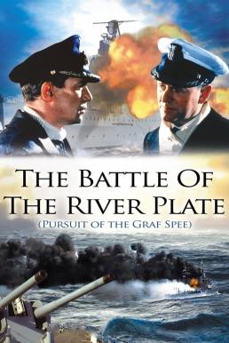 The Battle of the River Plate (1956) เรือรบทะเลเดือด