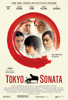 Tokyo Sonata (2008) ในวันที่หัวใจซ่อนเจ็บ