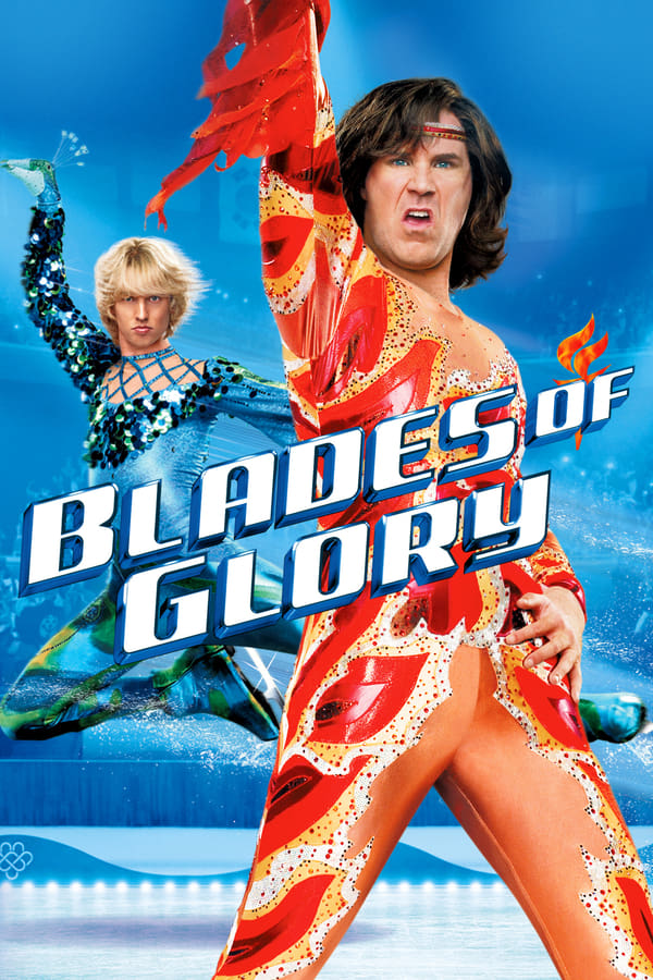 Blades of Glory (2007) คู่สเก็ต…ลีลาสะเด็ดโลก