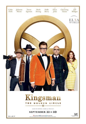 Kingsman The Golden Circle (2017) คิงส์แมน รวมพลังโคตรพยัคฆ์