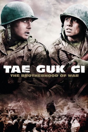 Tae Guk Gi The Brotherhood of War (2004) เท กึก กี เลือดเนื้อเพื่อฝัน วันสิ้นสงคราม