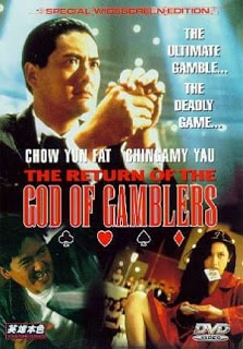 God of Gamblers 4 Return (1994) คนตัดคน 4 ภาคพิเศษเกาจิ้งตัดเอง