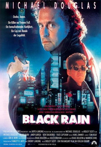 Black Rain (1989) ฝนเดือด