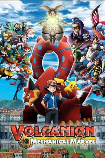 Pokémon the Movie Volcanion and the Mechanical Marvel (2016) โปเกมอน เดอะมูฟวี่ ตอน โวเคเนียน กับจักรกลปริศนา มาเกียนา