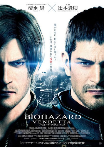 Resident Evil Vendetta (2017) ผีชีวะ ล้างบางเชื้อคลั่ง