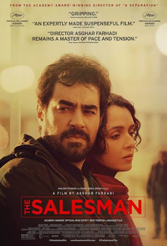 The Salesman (2016) เดอะ เซลล์แมน