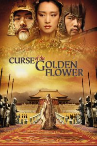 Curse of the Golden Flower (2006) ศึกโค่นบัลลังก์วังทอง