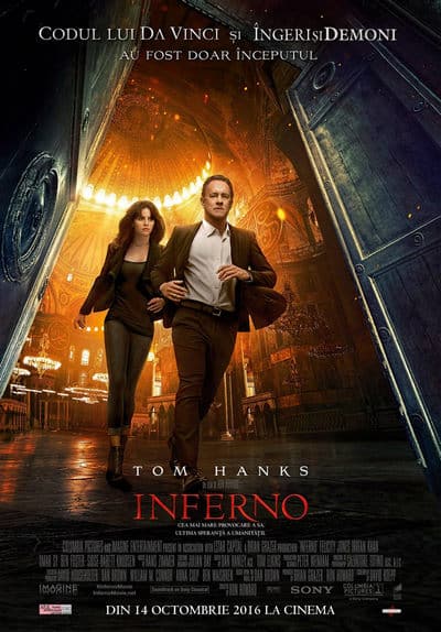 Inferno (2016) โลกันตนรก