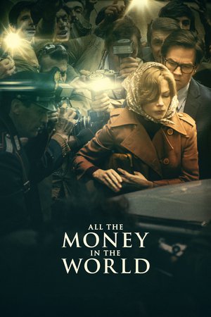 All the Money in the World (2017) ฆ่าไถ่อำมหิต