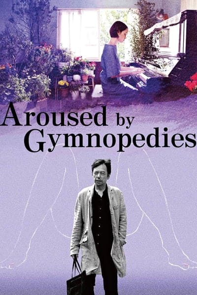 Aroused by Gymnopedies (2016) (ซับไทย)