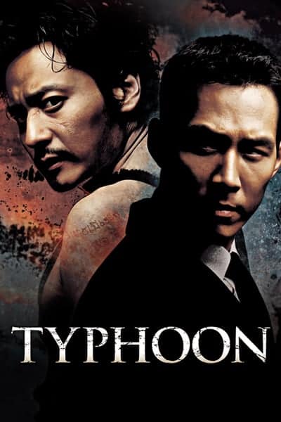 Typhoon (2005) ไต้ฝุ่น 2 คม 2 พายุ