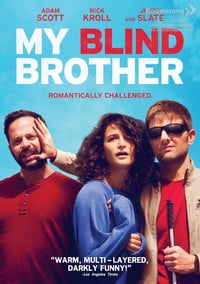 My Blind Brother (2016) (พากย์ไทย)