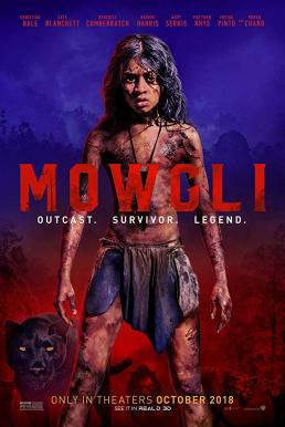 Mowgli Legend of the Jungle (2018) เมาคลี ตำนานแห่งเจ้าป่า (ซับไทย)