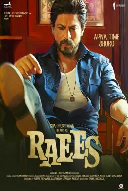 Raees (2017) ไรส์ (ซับไทย)