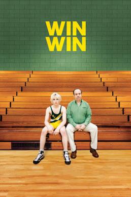 Win Win (2011) ชนะได้ถ้าใจแจ่ม