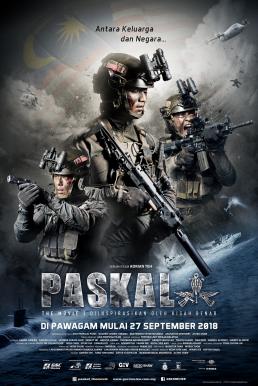 Paskal (2018) ปาสกัล หน่วยพิฆาตทะเลโหด (ซับไทย)