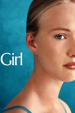 Girl (2018) ฝันนี้เพื่อเป็นเกิร์ล