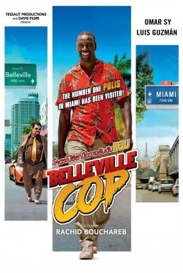 Belleville Cop (2018) โคตรโปลิส มือวางอันดับแสบ