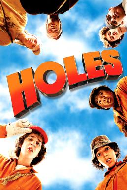 Holes (2003) ขุมทรัพย์ปาฏิหารย์